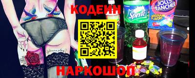 синтетический гашиш Татарск