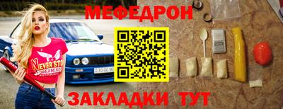 эйфоретик Тверь