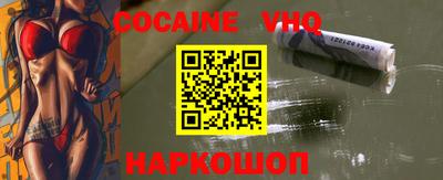 эйфоретик Тверь