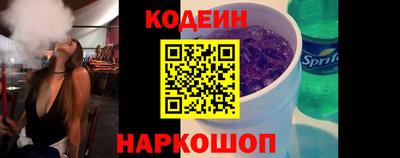 марки nbome Тара