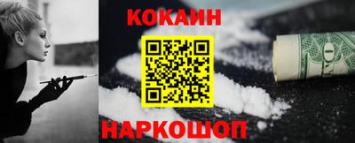 эйфоретик Тверь