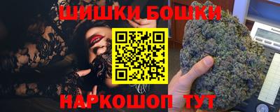 эйфоретик Тверь