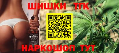 марки nbome Тара