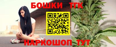 эйфоретик Тверь