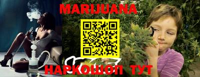 марки nbome Тара