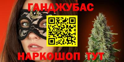 эйфоретик Тверь