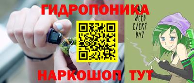 синтетический гашиш Татарск