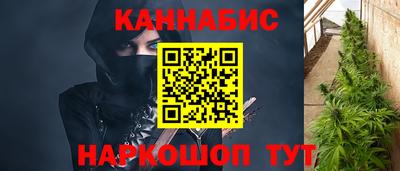 эйфоретик Тверь