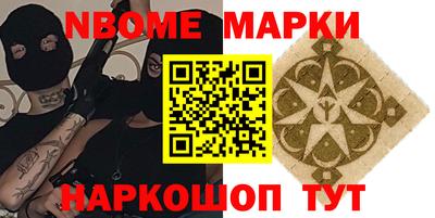 эйфоретик Тверь