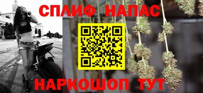 марки nbome Тара
