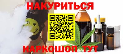 эйфоретик Тверь