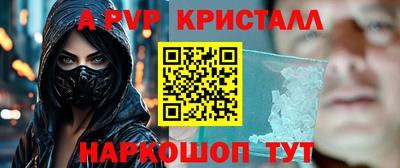 марки nbome Тара