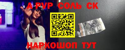 марки nbome Тара