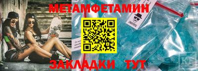 эйфоретик Тверь