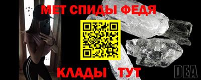 марки nbome Тара