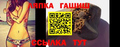 эйфоретик Тверь