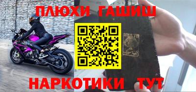 марки nbome Тара