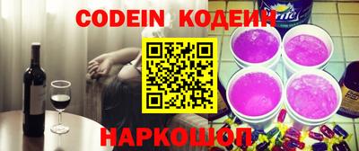 синтетический гашиш Татарск