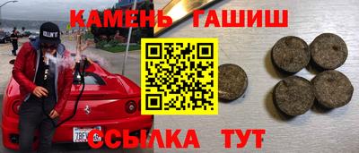 марки nbome Тара