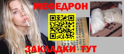 марки nbome Тара