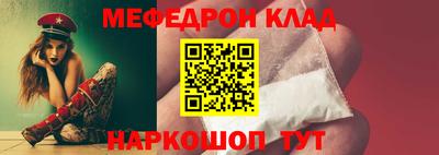 эйфоретик Тверь