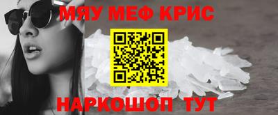 марки nbome Тара