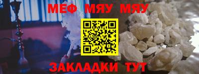 марки nbome Тара