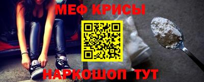 эйфоретик Тверь