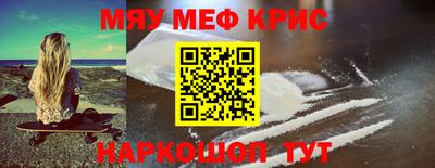 марки nbome Тара